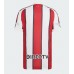 River Plate Bortatröja 2026-27 Korta ärmar